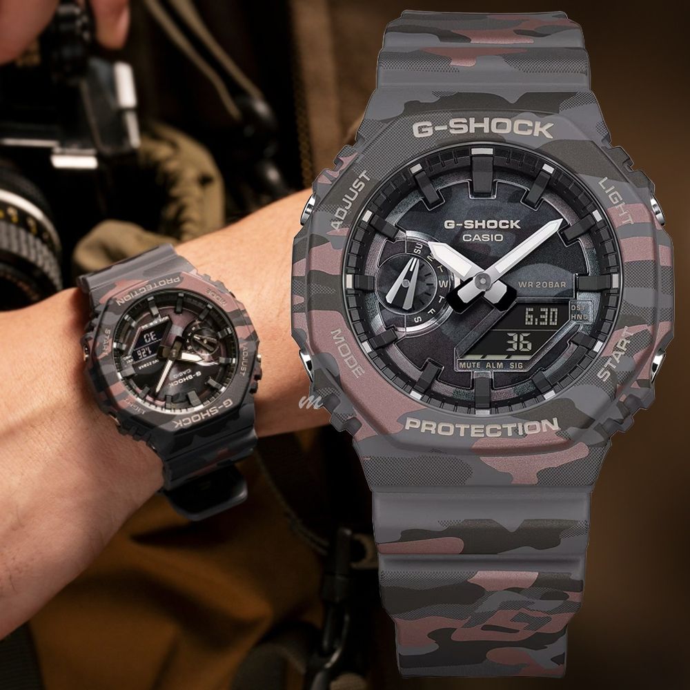 G-Shock Men watch GA-2100CMD-8ADR